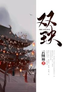 1986.8.28农历