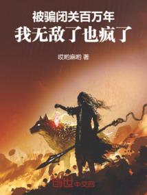 62年虎农历7月运程