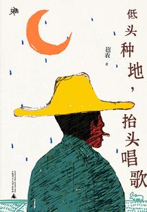 什么生肖属狗科