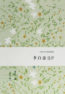 腊月出生属猪起名