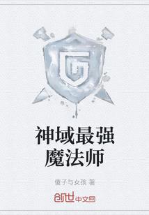 属虎的八月九月的运势