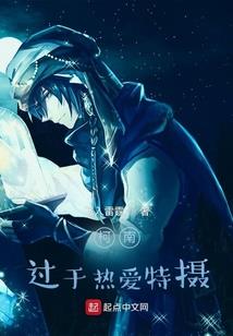 什么宝石寓意着美丽