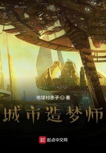 明星出生阳历