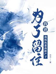 传移模写的含义