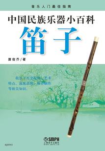 鸡年出生的人遇虎年运势