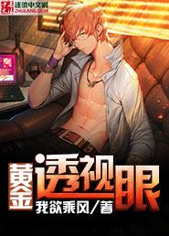 属猪用什么颜色碗好看