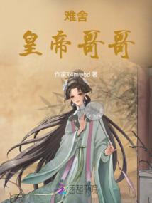 安窗怎么看黄历