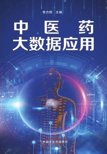 属狗属猴相亲相爱