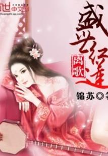 喜欢运动起个啥网名