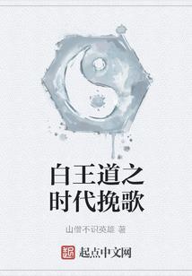 灯闪烁财运来句子
