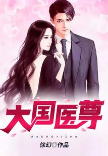 迆的五行属什么