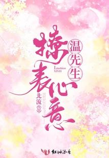 养殖对虾起名