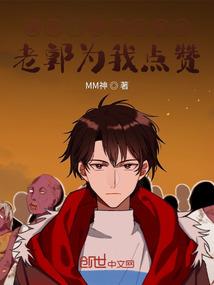杨皓轩寓意