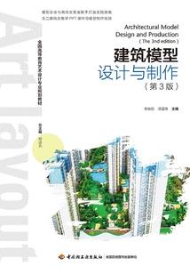 孕妇梦到吃橘子是什么意思