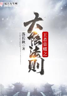 属猪能用衣字旁吗