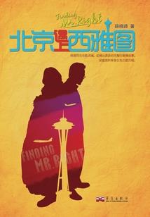 好听的微信昵称网名