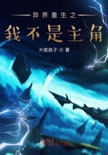 1994年正月十四阳历