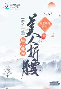 生肖属阴生肖属羊