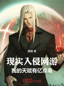 999年属兔运气