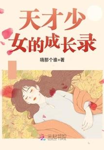 微信起名小程序免费起名