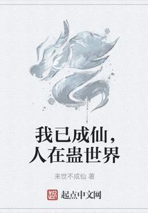 成功都是运气的结果