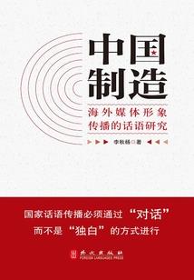 les情侣网名