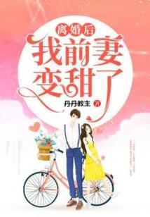 孕妇梦见被鲨鱼咬伤脚