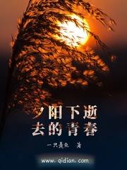 属虎取名王俊喆怎么样