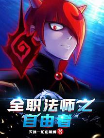 东东相关网名