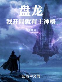 属鼠的跟属羊的做生意