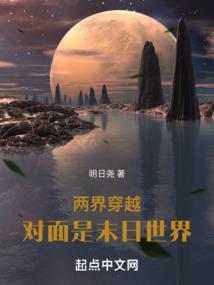 60年属虎的运势怎样