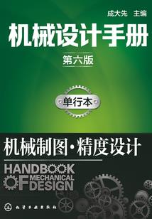 今年会热到几月份