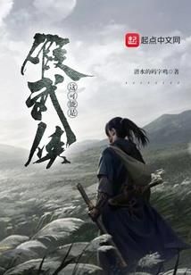 属鼠姓李女人离异
