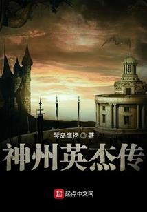 吉星高照财运兴旺