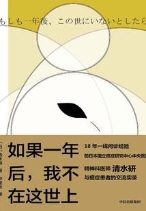 阴历5.25出生