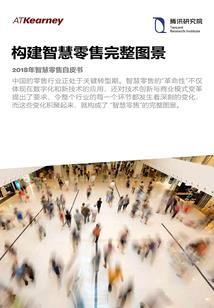 独构字含义