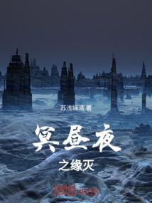 属马的搭配