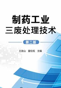 属牛和属羊工作合吗
