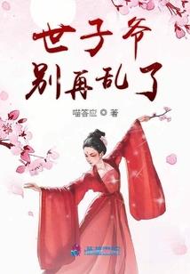 属狗的人的情感