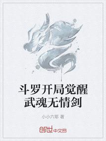 周公解梦梦见把门弄坏了