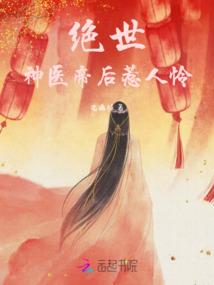 龟背五行属性是什么