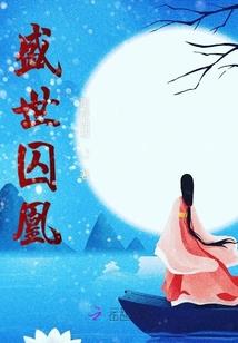 姓名的总体运势