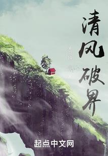 属龙的吉祥手机尾号