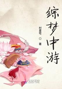 17年7月29日黄历