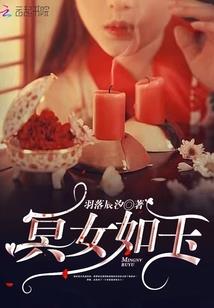 女生备注老公的含义