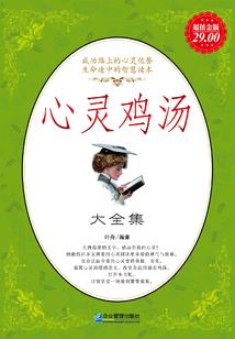 婴儿阴历的