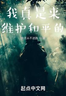 属猴适合什么技术