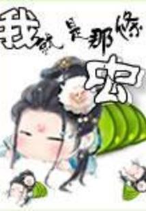 蓝眼泪深圳几月份