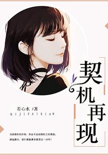 男人坚持的文案