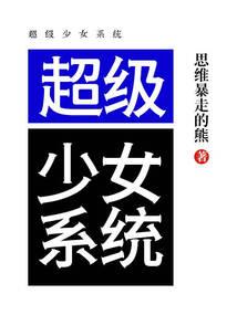 阳历7月29结婚好吗